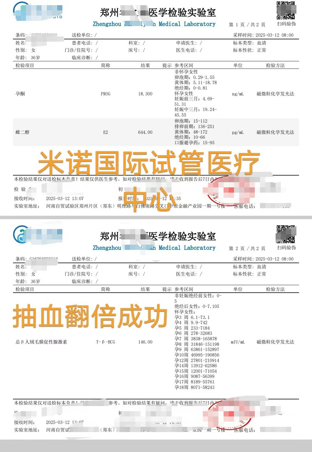 微信图片_20250619191053.jpg