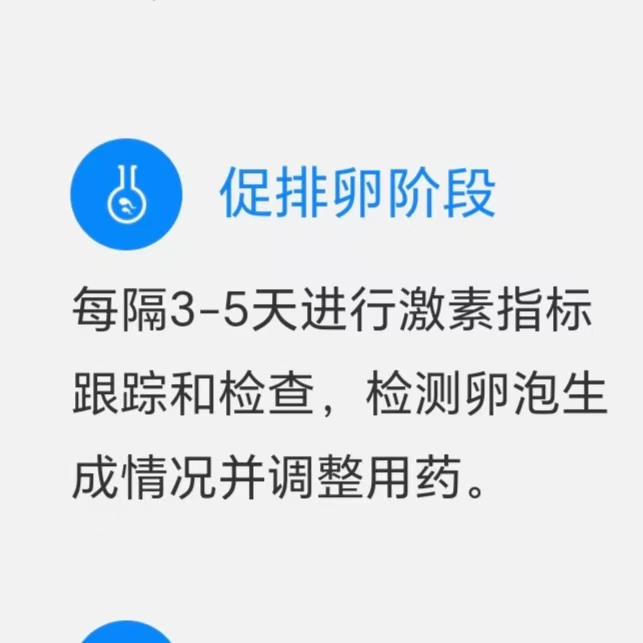 669347f2643b1e2c2bc43988163f0b2.jpg