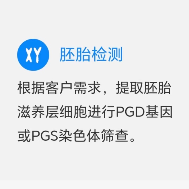 663cde8762c1a6dd5af9fdabbb9385e.jpg